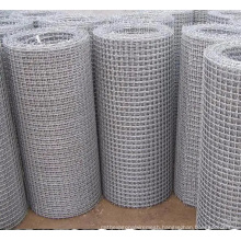 Stainless Steel Screen Mesh